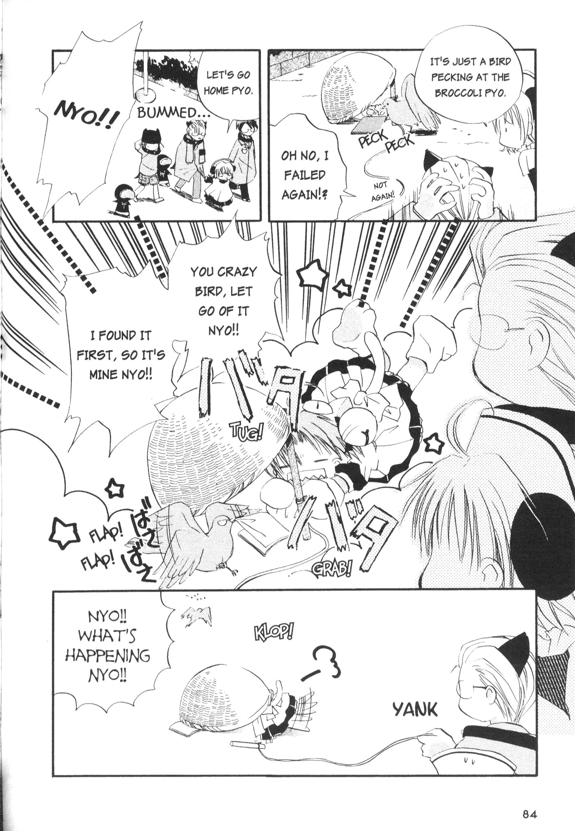 Di Gi Charat Theater: Leave It To Piyoko! - Vol.1 Chapter 8: Nyo. 8 - Dejiko Gets Captured