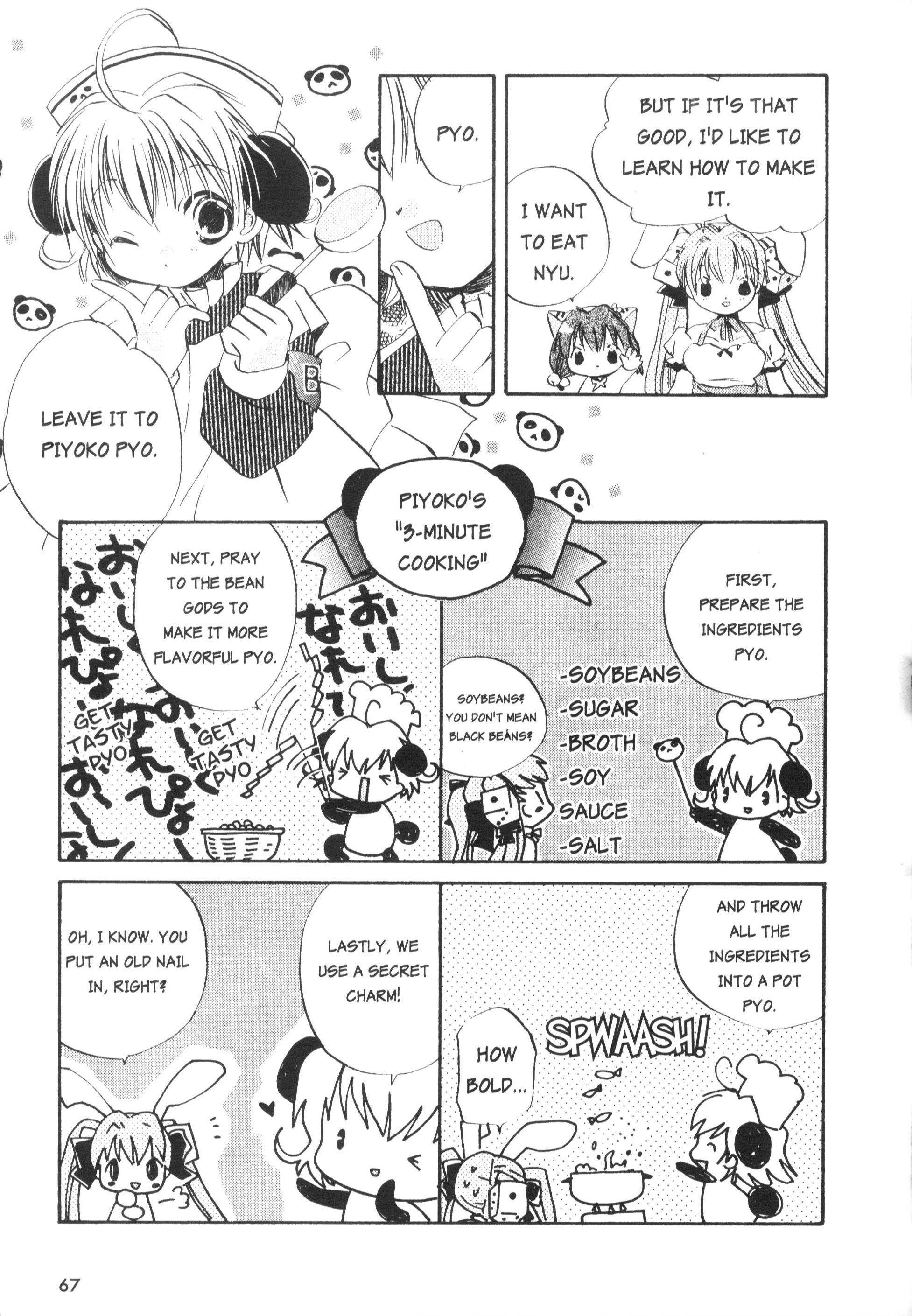 Di Gi Charat Theater: Leave It To Piyoko! - Vol.1 Chapter 6: Nyo. 6 - Piyoko's Secret Recipe