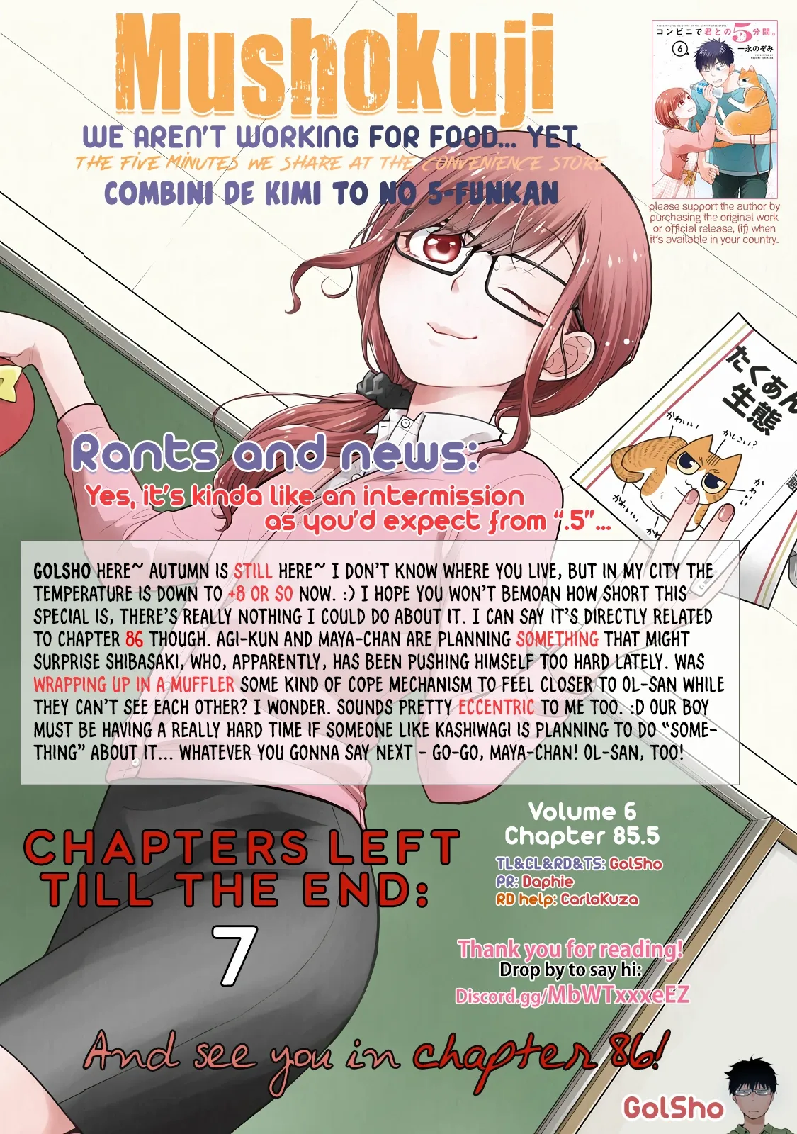 Combini de Kimi to no 5 fun kan - Chapter 85.5