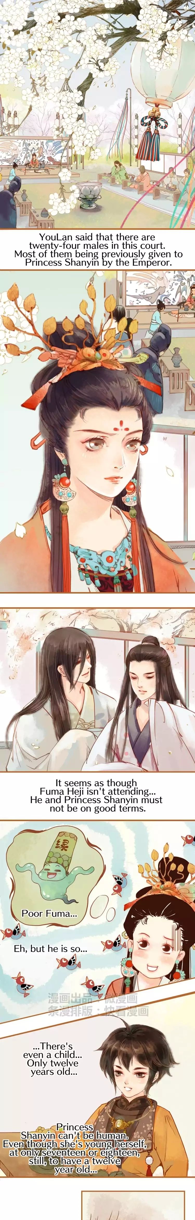 Feng Qiu Huang - Chapter 4: The Princess Hosts A Banquet