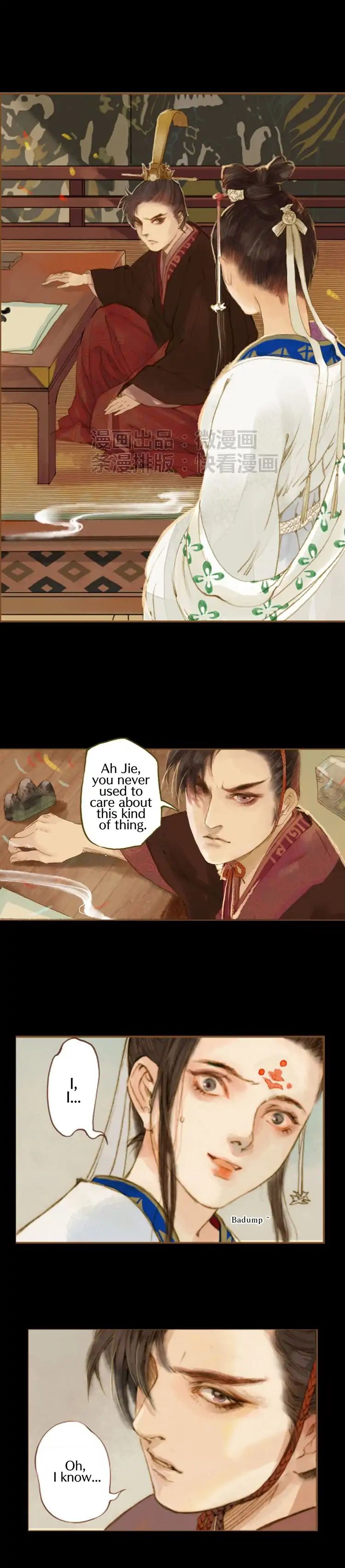 Feng Qiu Huang - Chapter 15