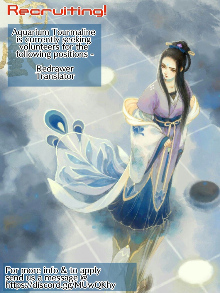 Feng Qiu Huang - Chapter 21