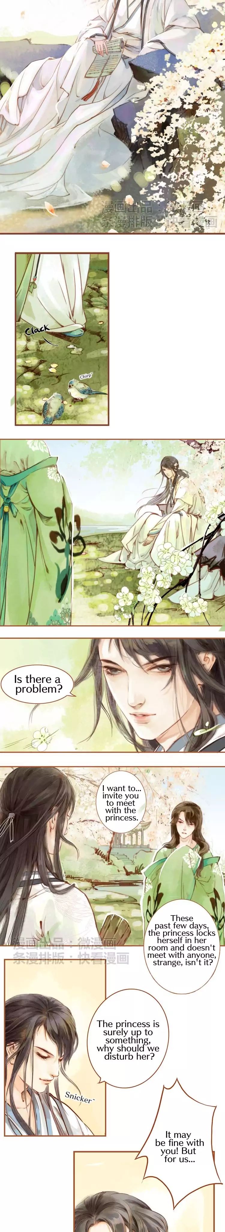 Feng Qiu Huang - Chapter 3: I Am The Shanyin Princess!