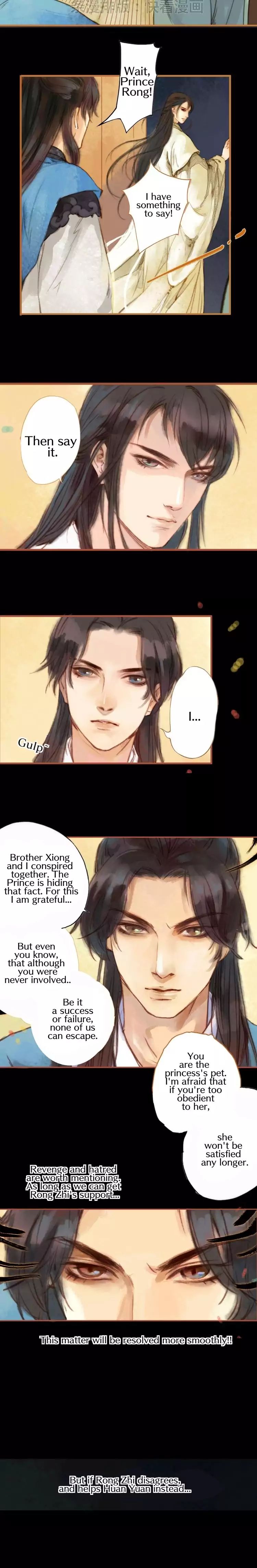 Feng Qiu Huang - Chapter 6: Plotting To Kill The Princess?