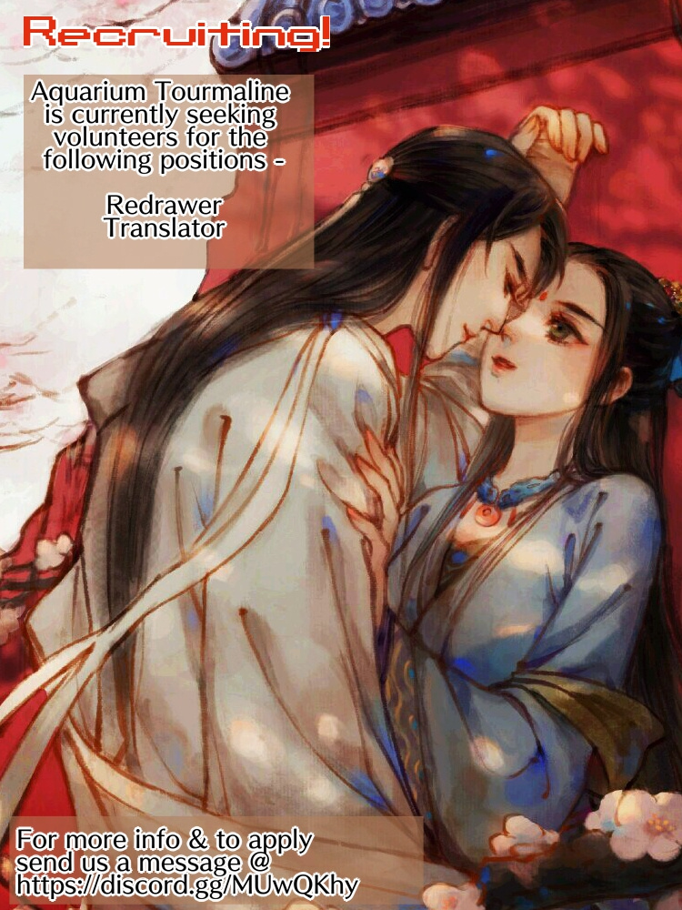 Feng Qiu Huang - Chapter 20