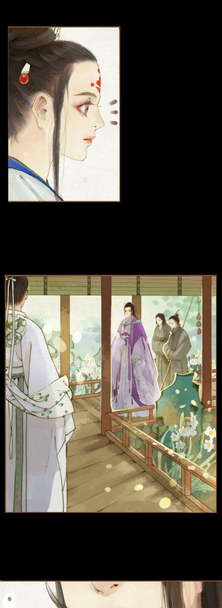 Feng Qiu Huang - Chapter 14