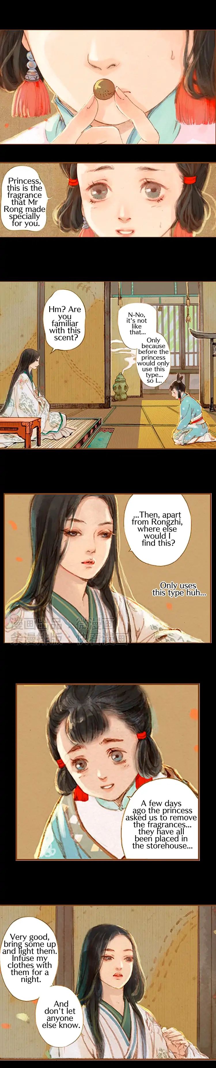 Feng Qiu Huang - Chapter 13