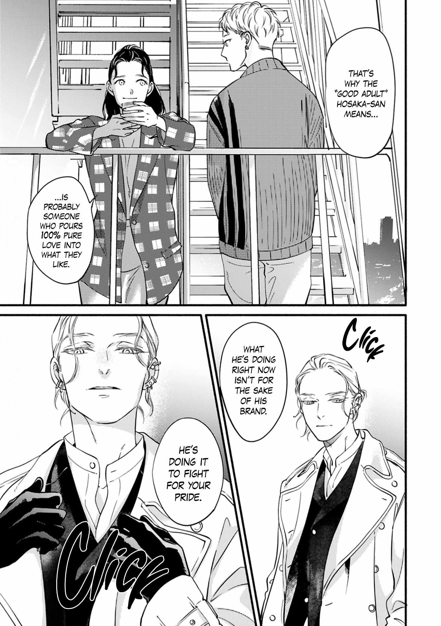 Hosaka-San To Miyoshi-Kun - Chapter 10