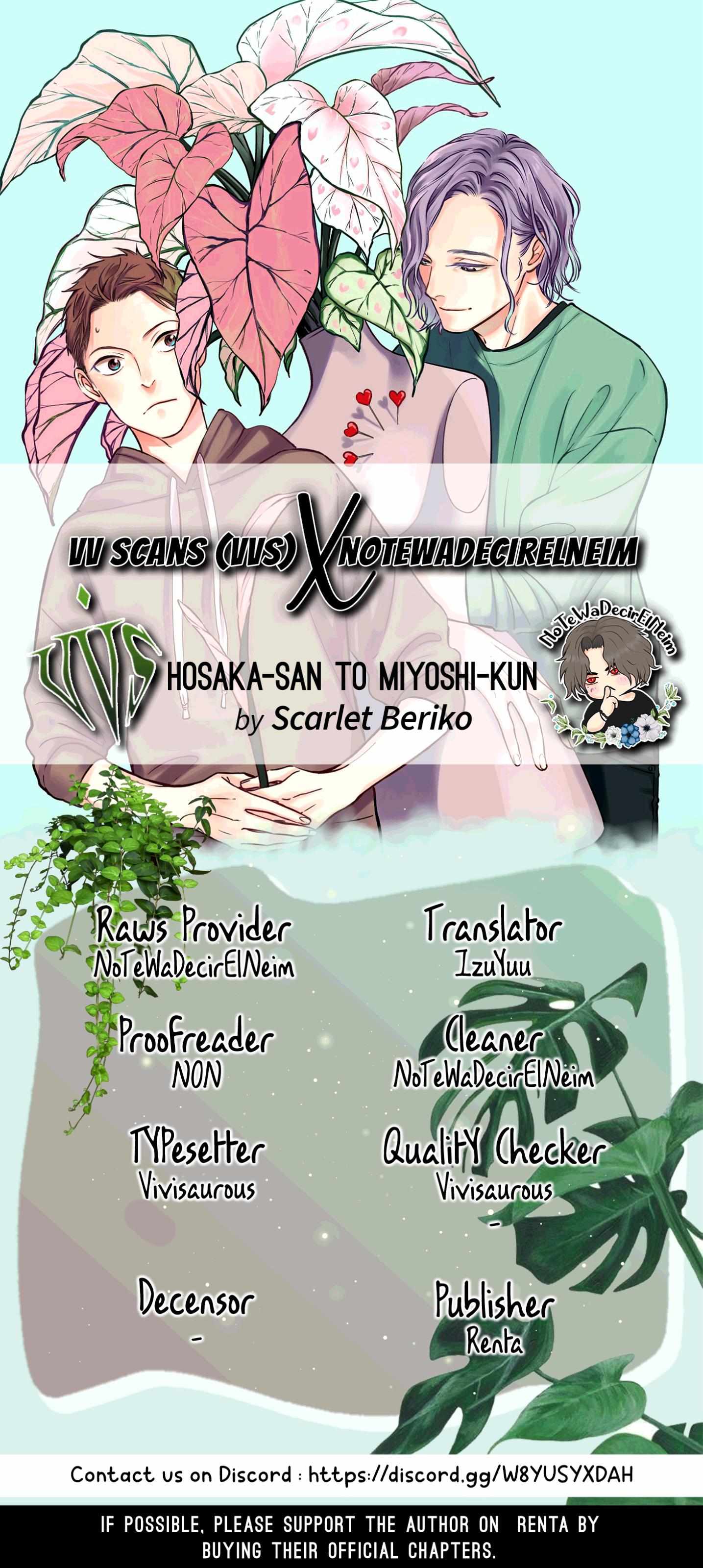 Hosaka-San To Miyoshi-Kun - Chapter 8