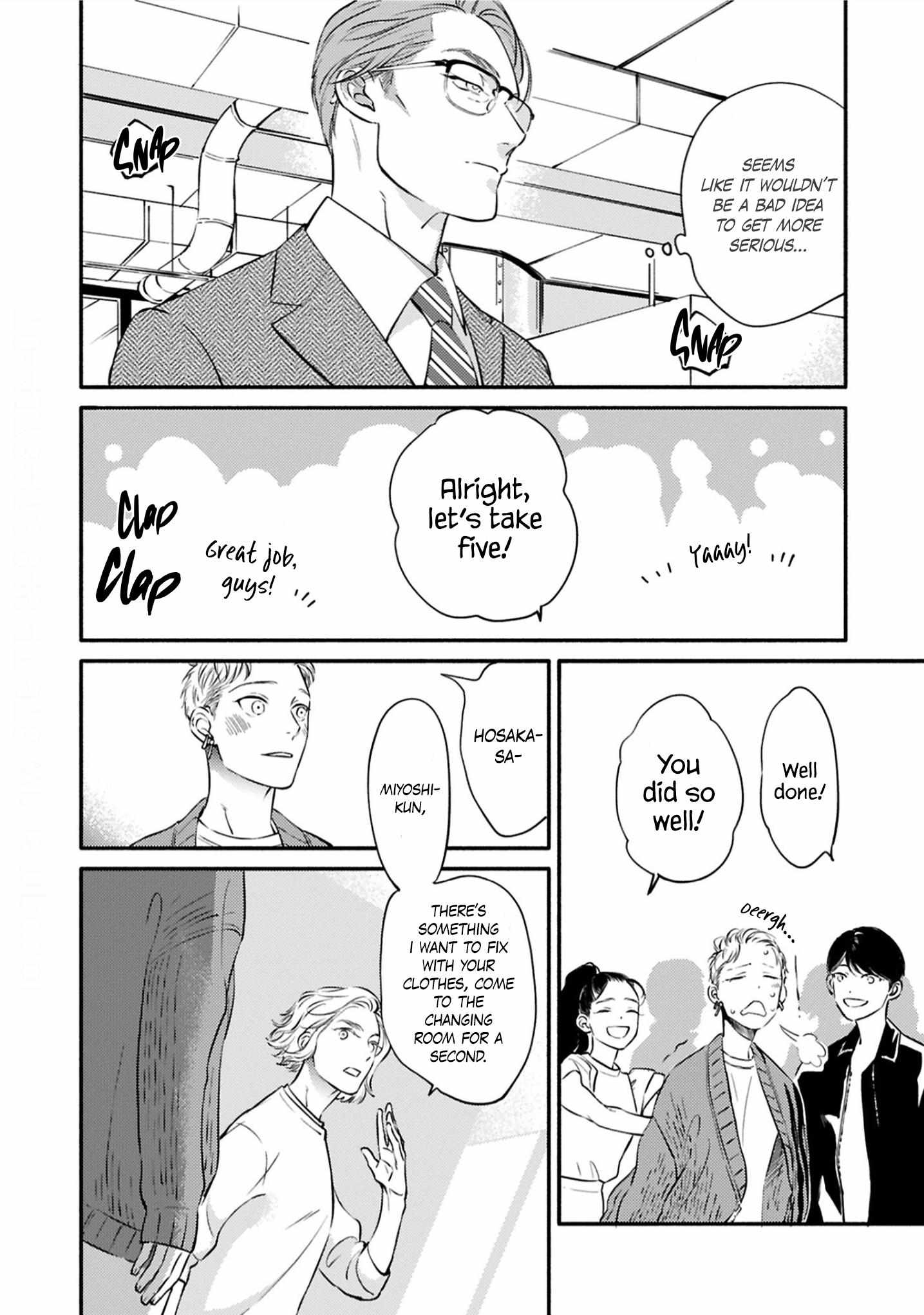 Hosaka-San To Miyoshi-Kun - Chapter 8