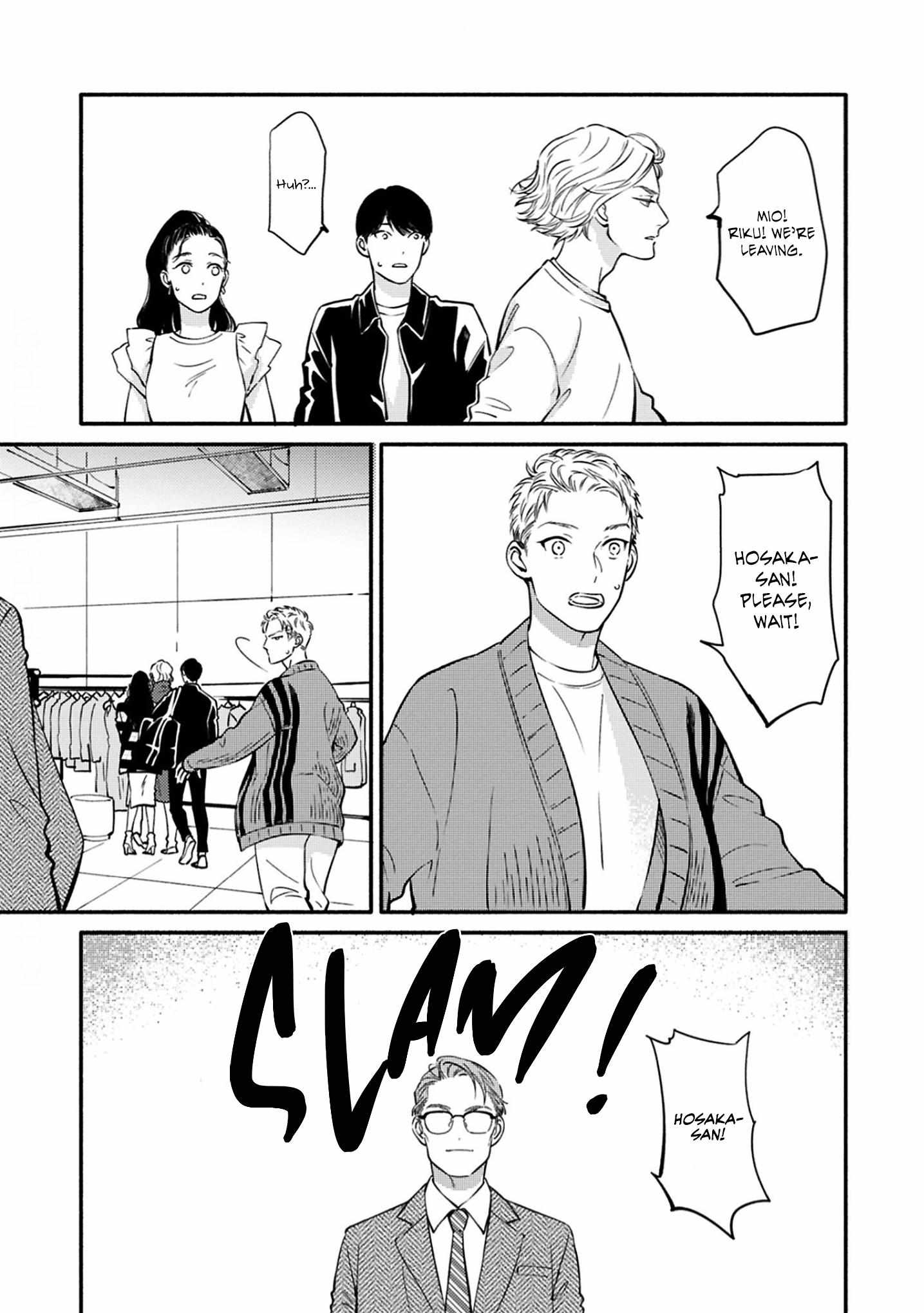 Hosaka-San To Miyoshi-Kun - Chapter 9