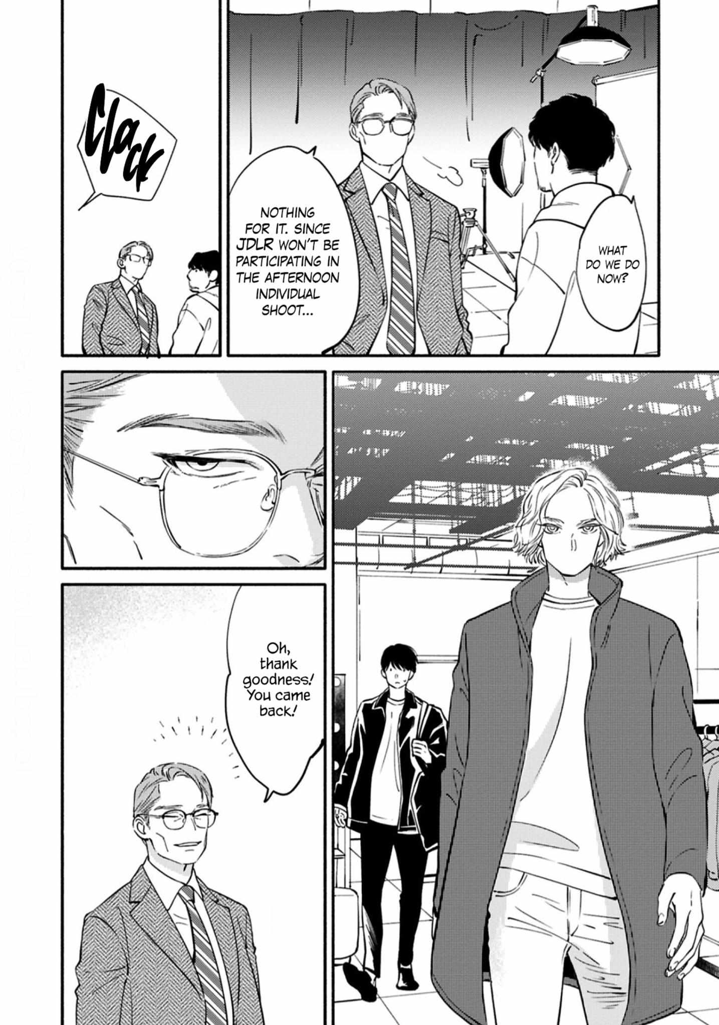 Hosaka-San To Miyoshi-Kun - Chapter 9