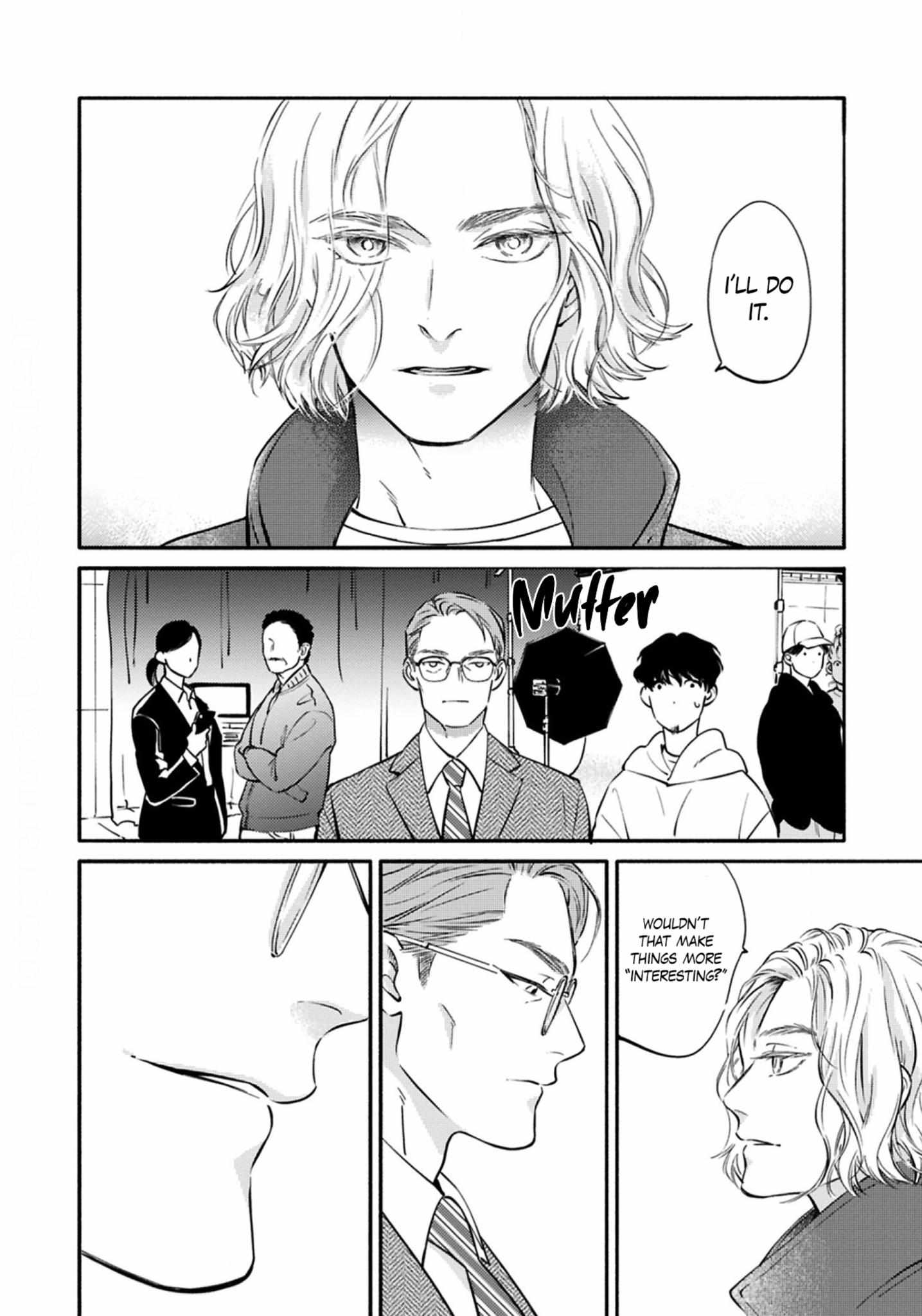 Hosaka-San To Miyoshi-Kun - Chapter 9