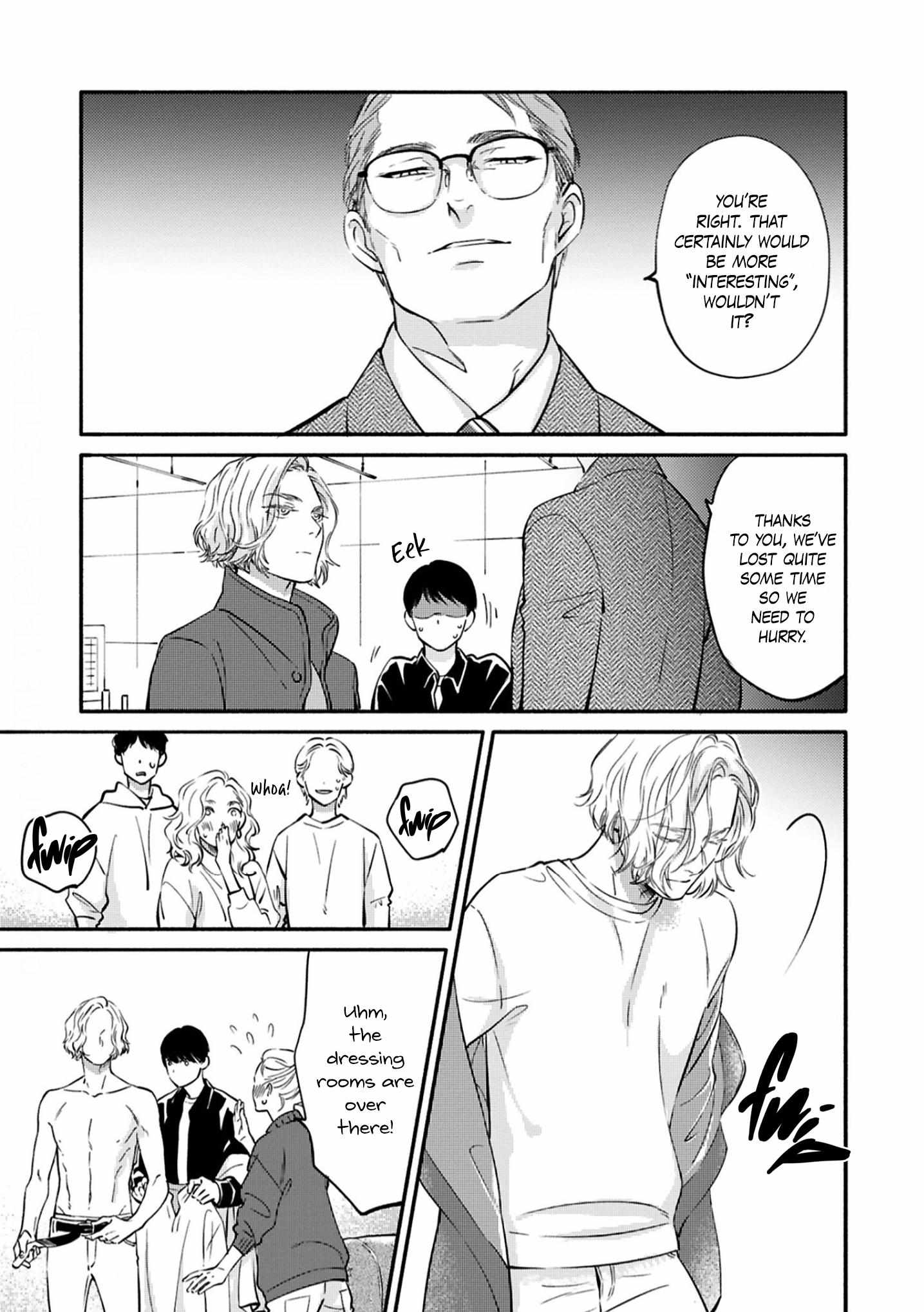 Hosaka-San To Miyoshi-Kun - Chapter 9