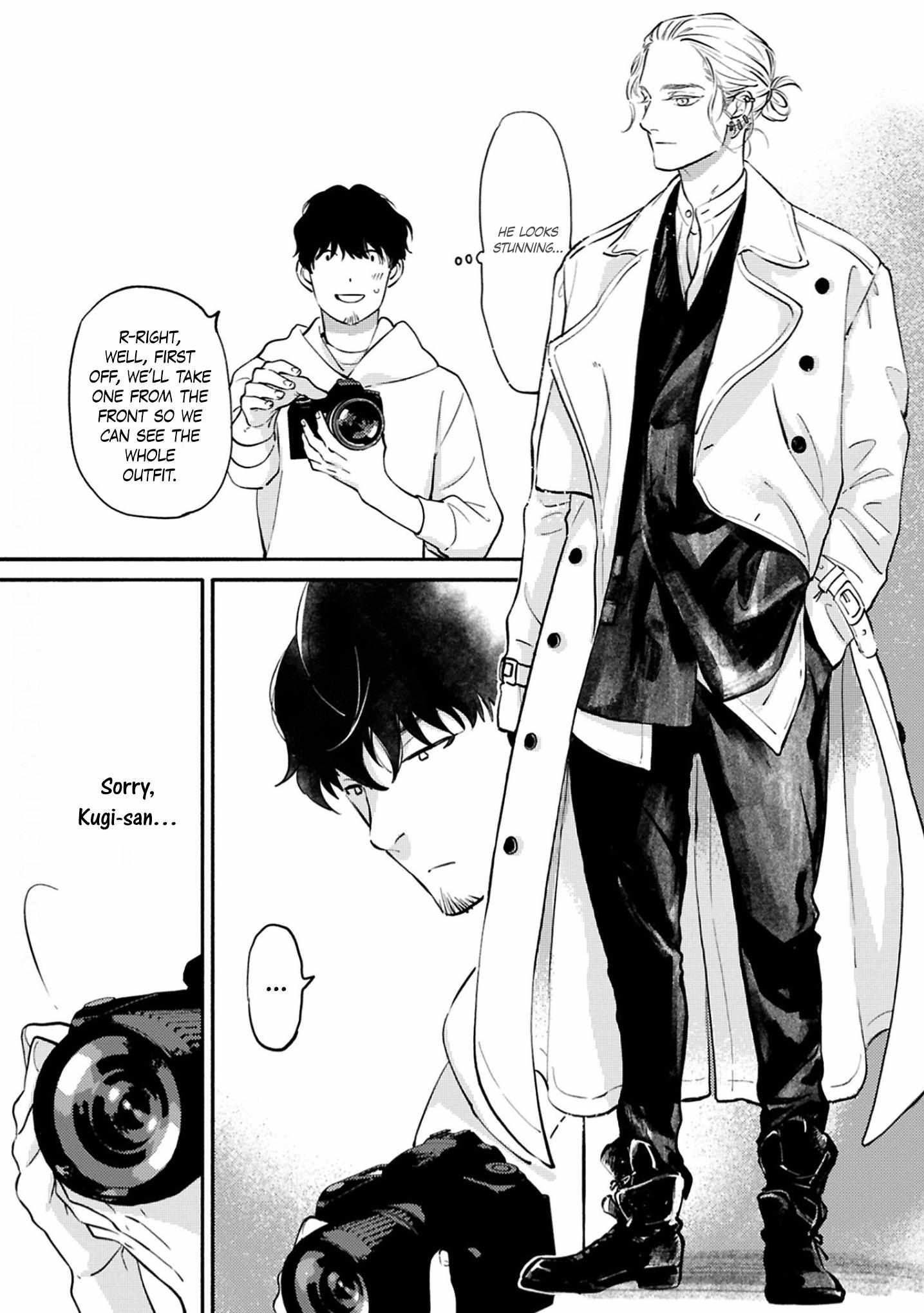 Hosaka-San To Miyoshi-Kun - Chapter 9