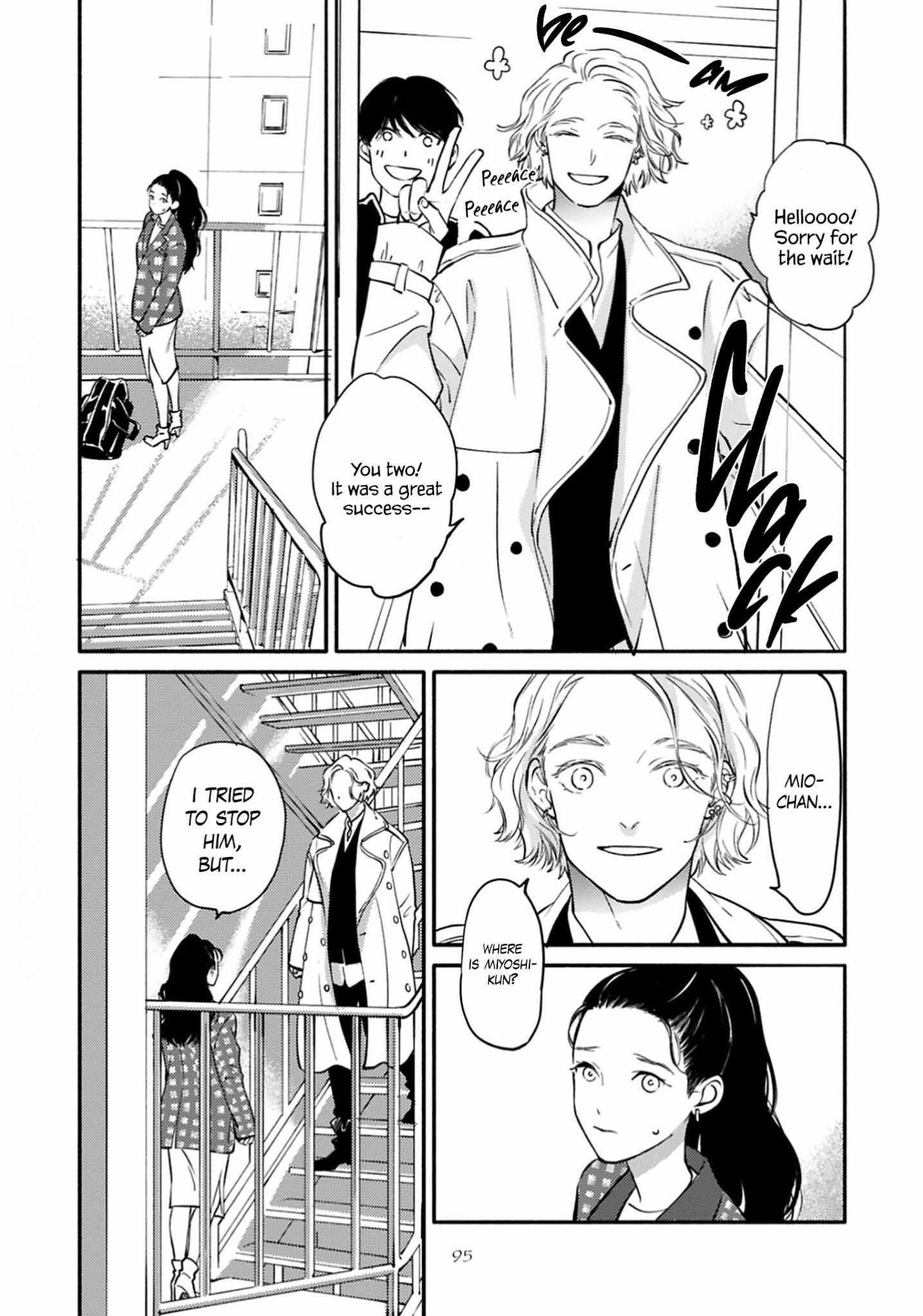 Hosaka-San To Miyoshi-Kun - Chapter 9