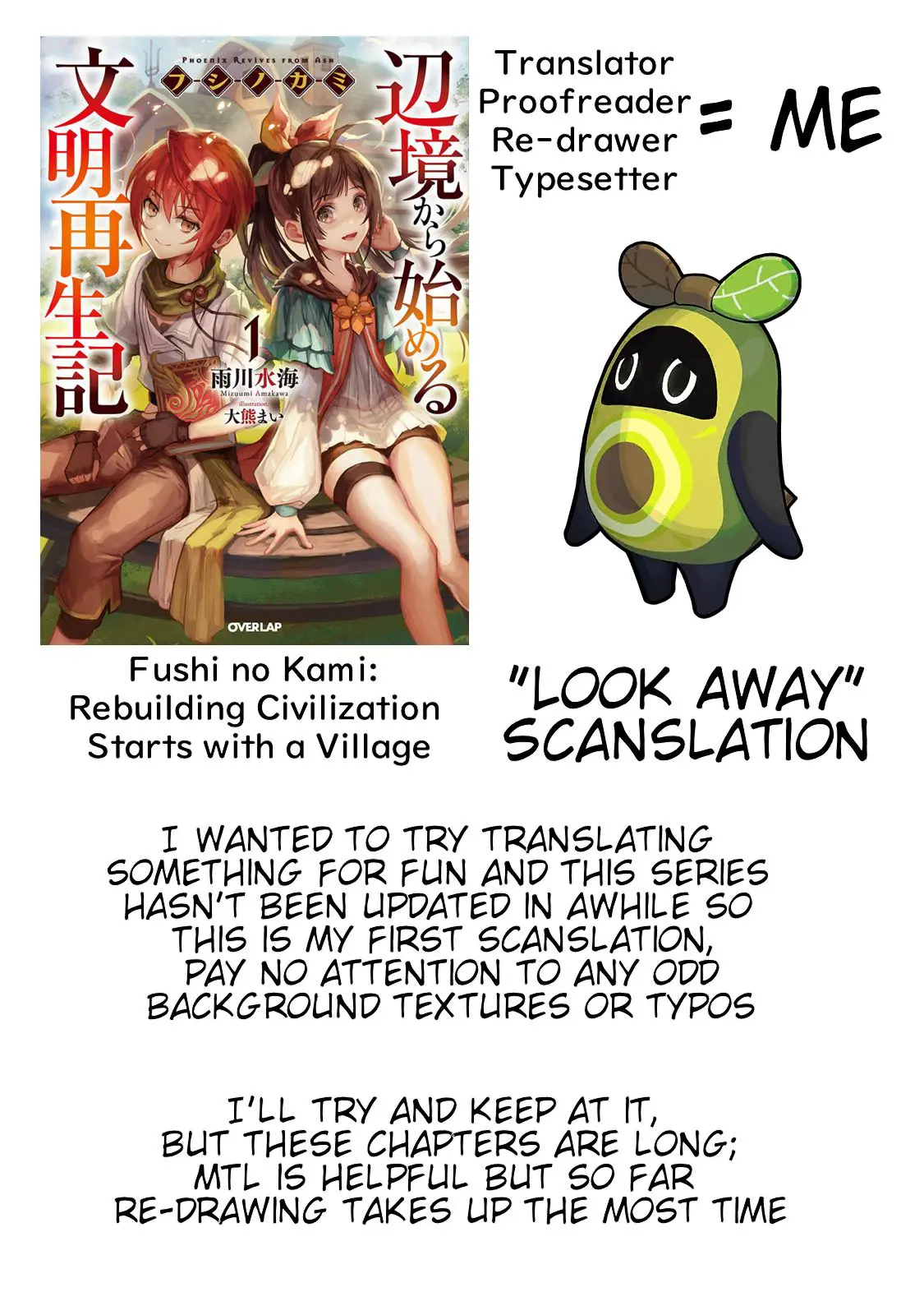 Fushi No Kami: Rebuilding Civilization Starts With A Village - Chapter 16