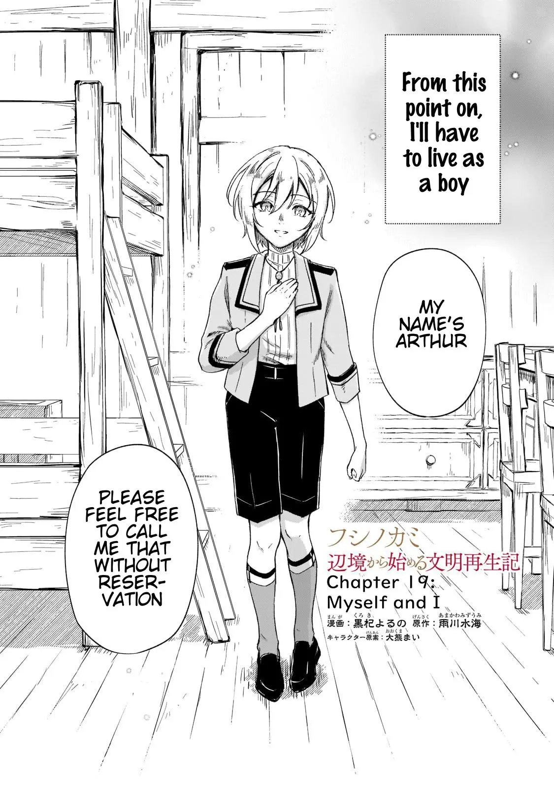 Fushi No Kami: Rebuilding Civilization Starts With A Village - Chapter 19: Myself And I