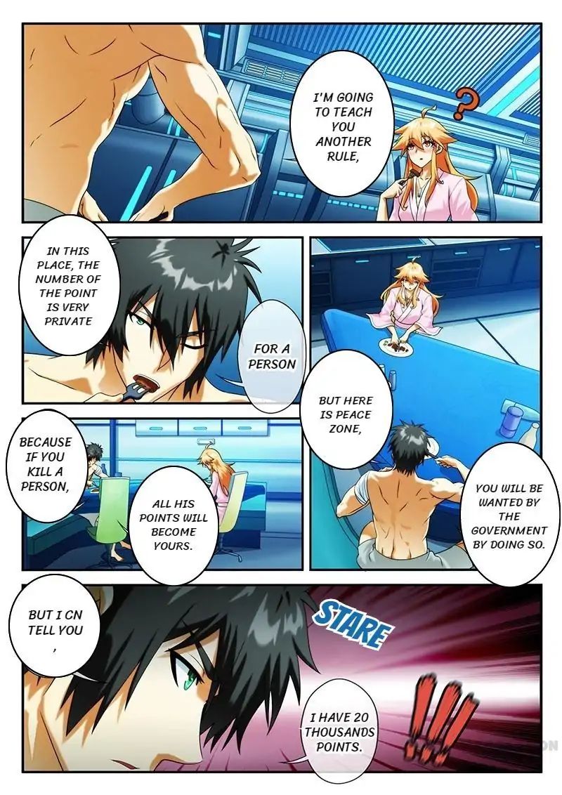 Dream Breaker - Chapter 9