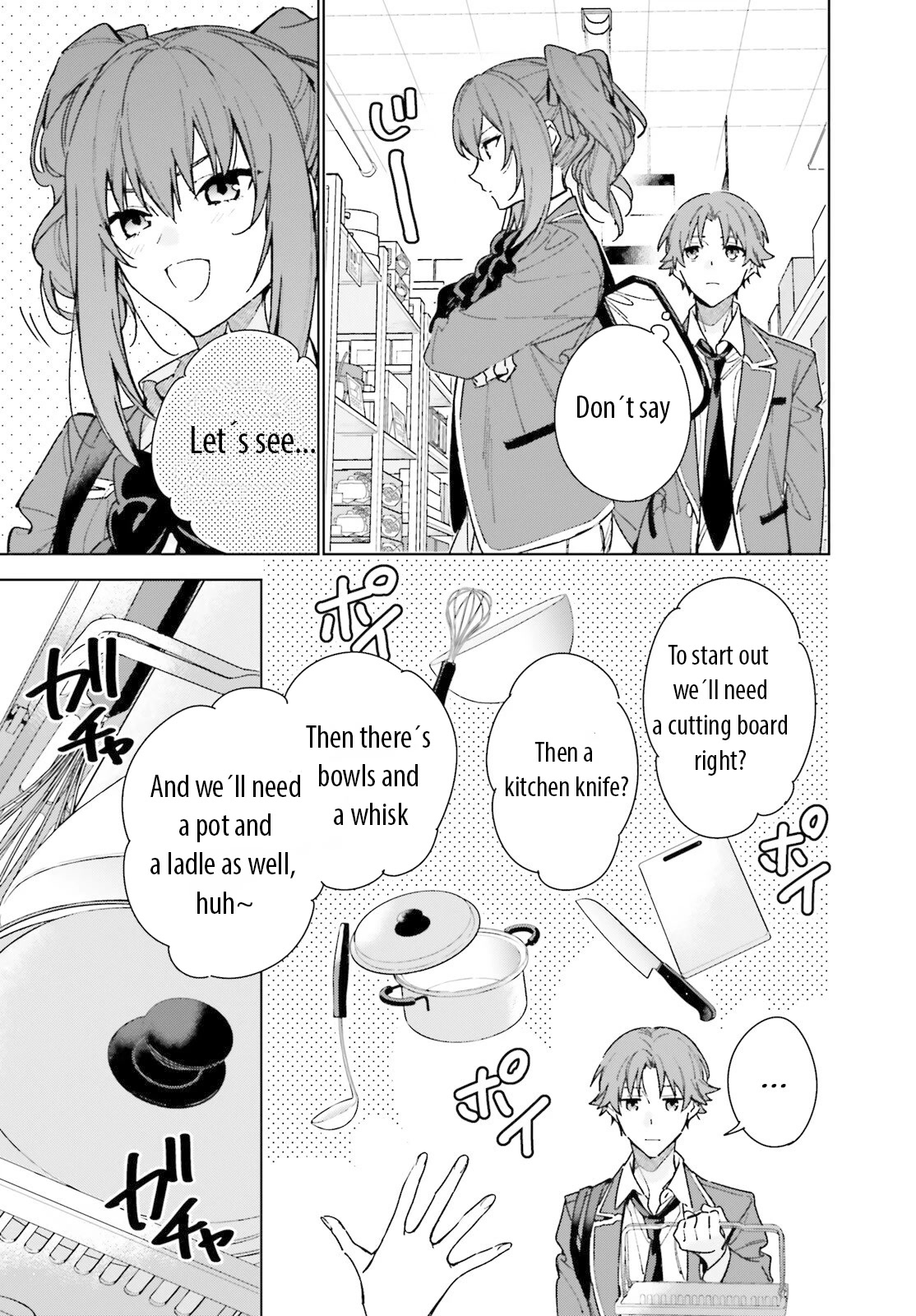 Youkoso Jitsuryoku Shijou Shugi No Kyoushitsu E: 2-Nensei-Hen - Chapter 7: Room 7