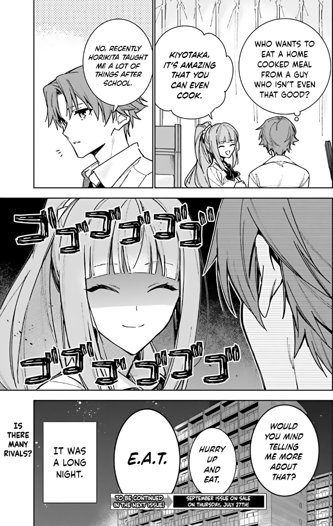 Youkoso Jitsuryoku Shijou Shugi No Kyoushitsu E: 2-Nensei-Hen - Chapter 13.1: Bonus Pages