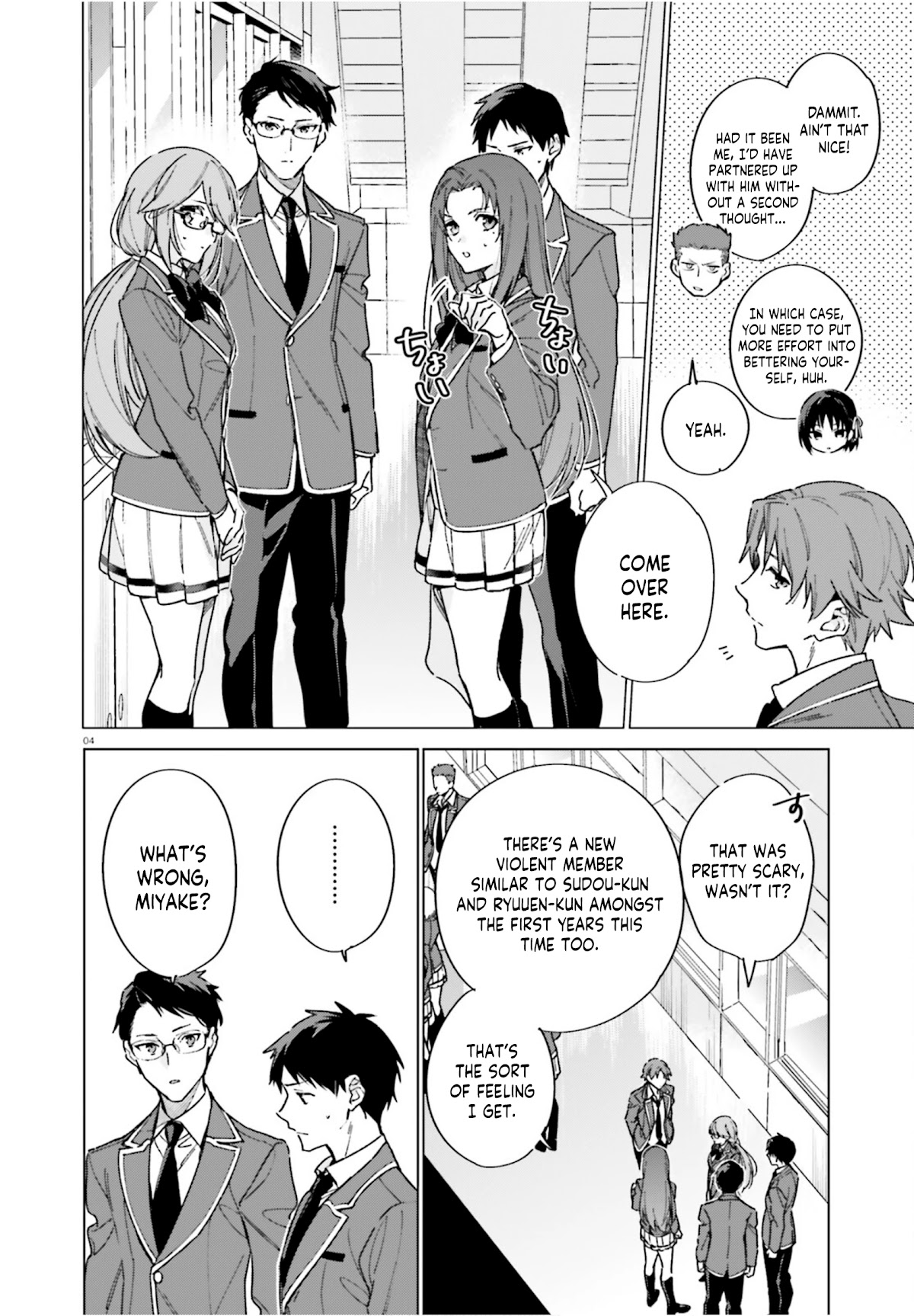 Youkoso Jitsuryoku Shijou Shugi No Kyoushitsu E: 2-Nensei-Hen - Chapter 4: Room 4