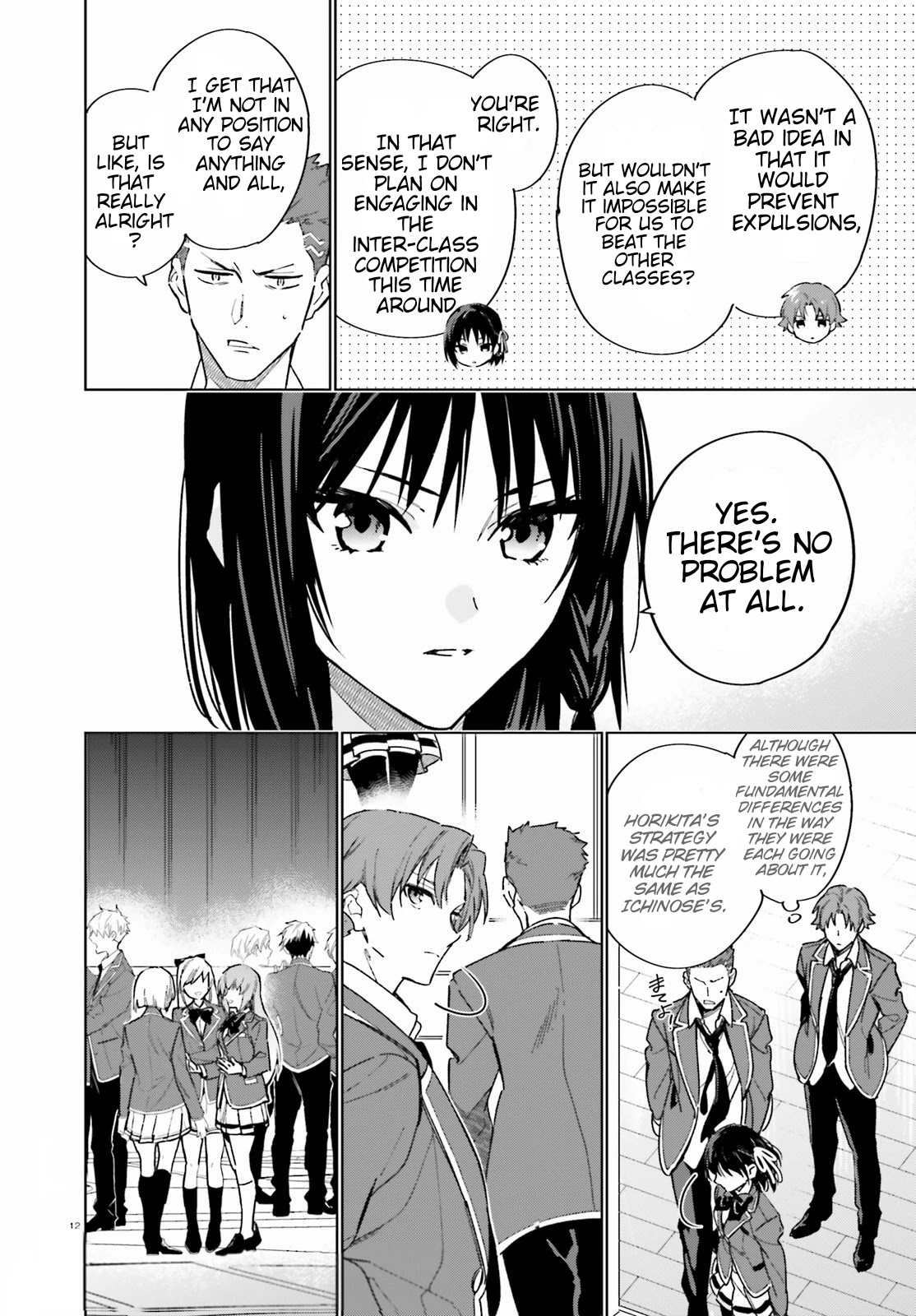 Youkoso Jitsuryoku Shijou Shugi No Kyoushitsu E: 2-Nensei-Hen - Chapter 2: Room 2