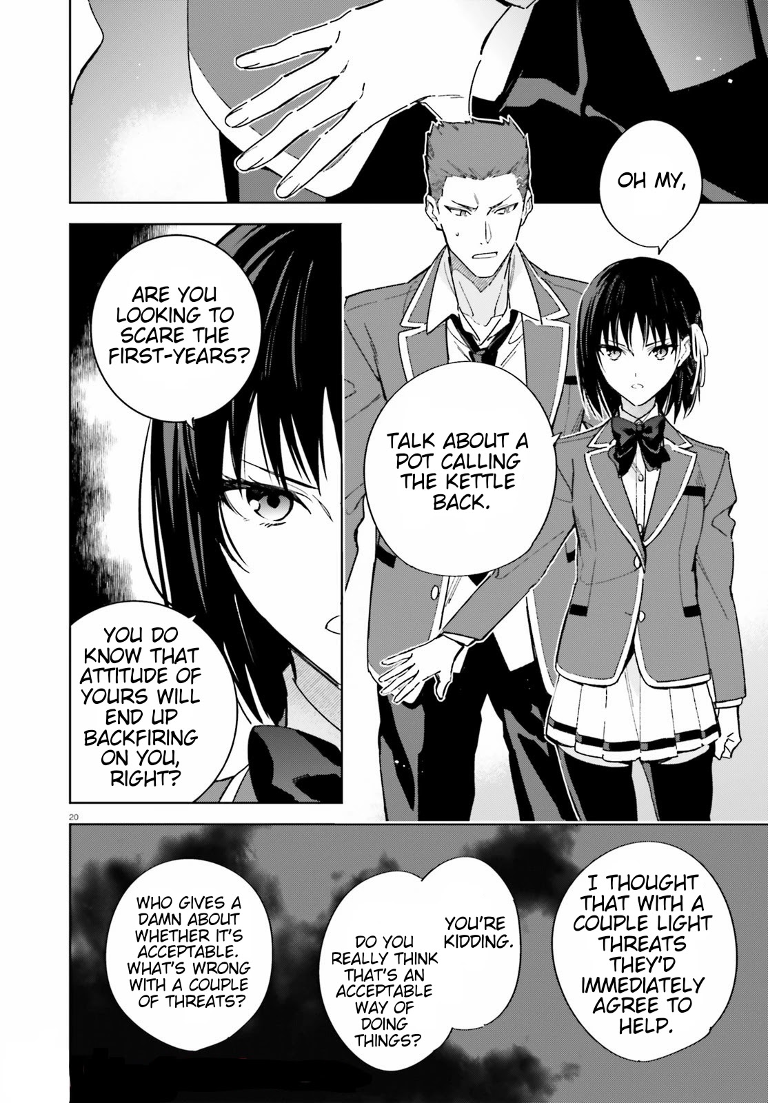 Youkoso Jitsuryoku Shijou Shugi No Kyoushitsu E: 2-Nensei-Hen - Chapter 2: Room 2