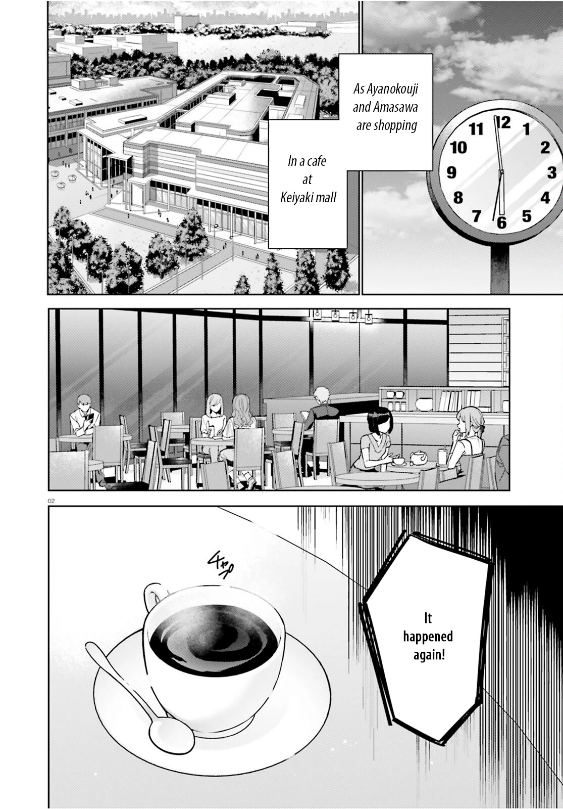 Youkoso Jitsuryoku Shijou Shugi No Kyoushitsu E: 2-Nensei-Hen - Chapter 8.5: Room 8.5