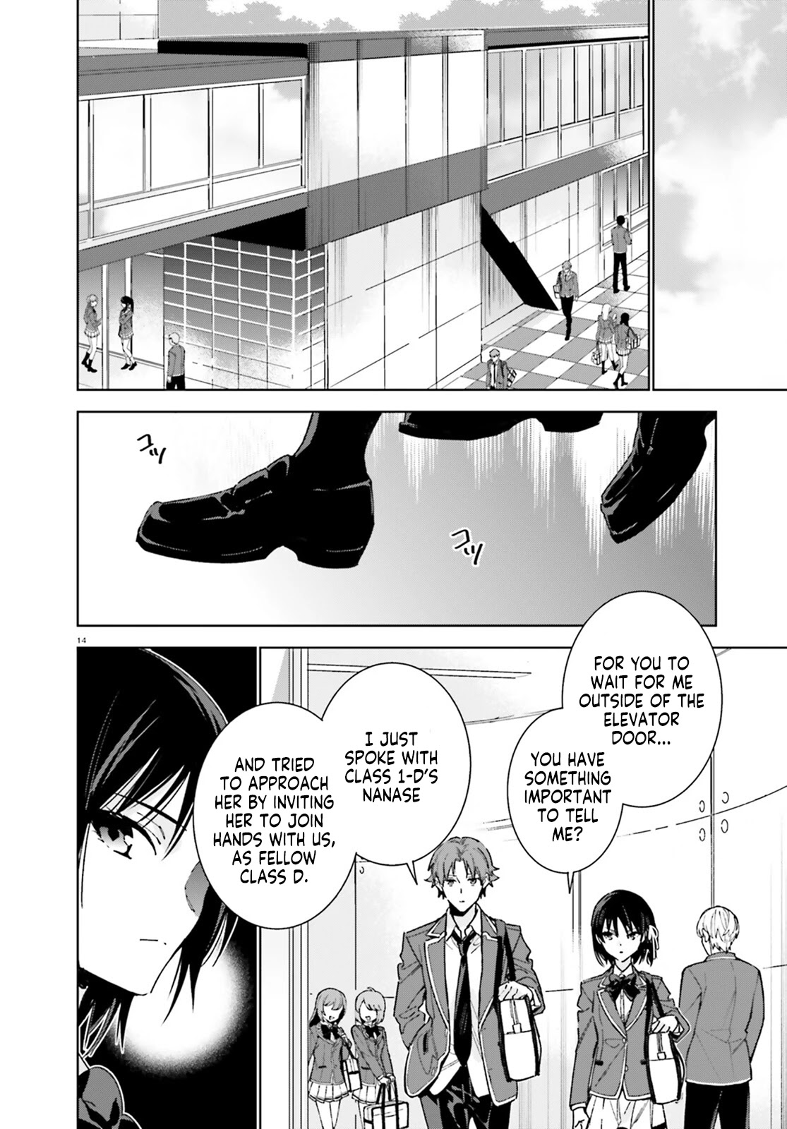 Youkoso Jitsuryoku Shijou Shugi No Kyoushitsu E: 2-Nensei-Hen - Chapter 6: Room 6