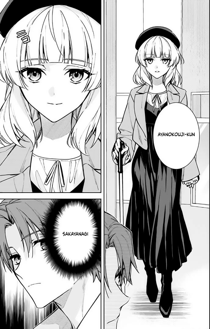 Youkoso Jitsuryoku Shijou Shugi No Kyoushitsu E: 2-Nensei-Hen - Chapter 12: Room 12