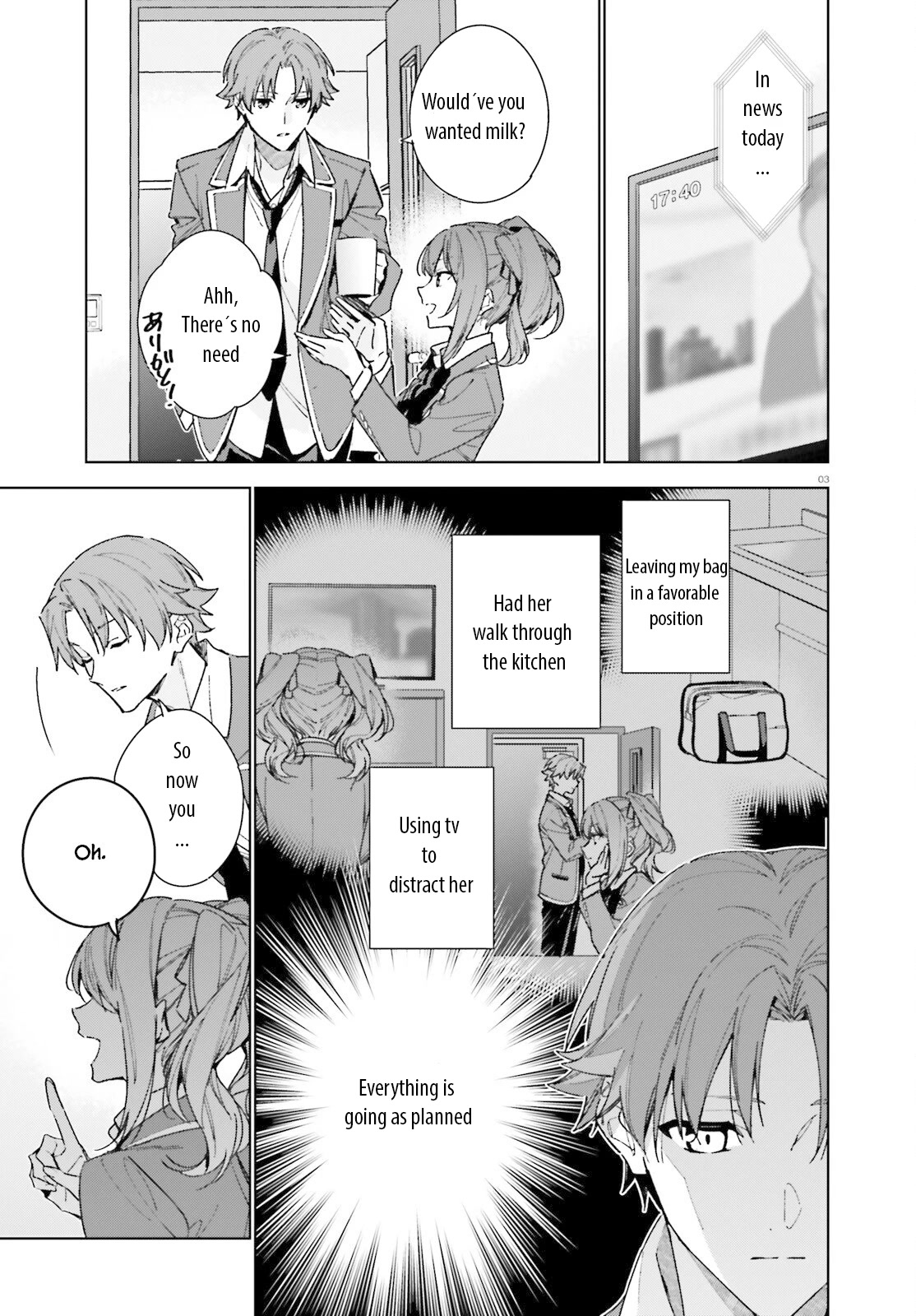 Youkoso Jitsuryoku Shijou Shugi No Kyoushitsu E: 2-Nensei-Hen - Chapter 8: Room 8