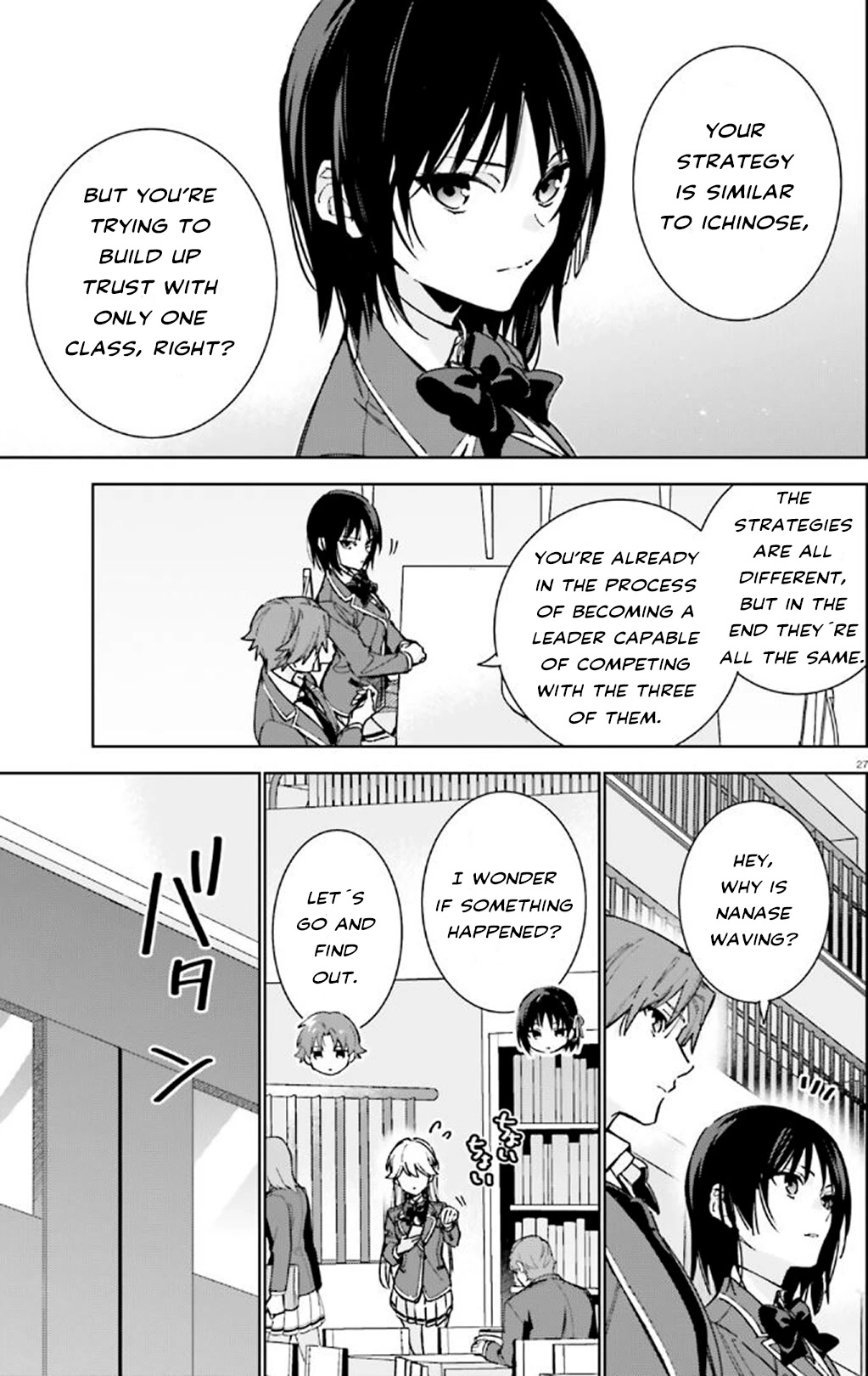 Youkoso Jitsuryoku Shijou Shugi No Kyoushitsu E: 2-Nensei-Hen - Chapter 9: Room 9