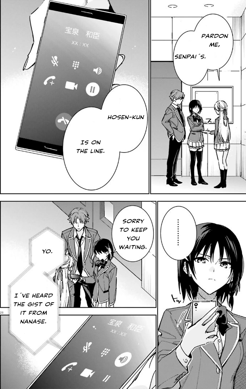 Youkoso Jitsuryoku Shijou Shugi No Kyoushitsu E: 2-Nensei-Hen - Chapter 9: Room 9