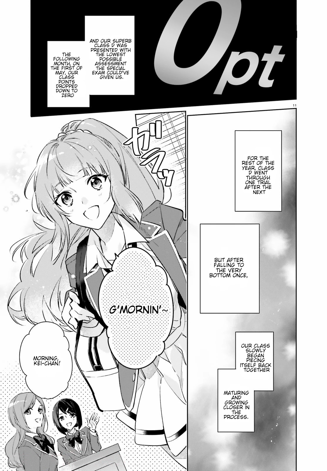 Youkoso Jitsuryoku Shijou Shugi No Kyoushitsu E: 2-Nensei-Hen - Chapter 1: Room 1