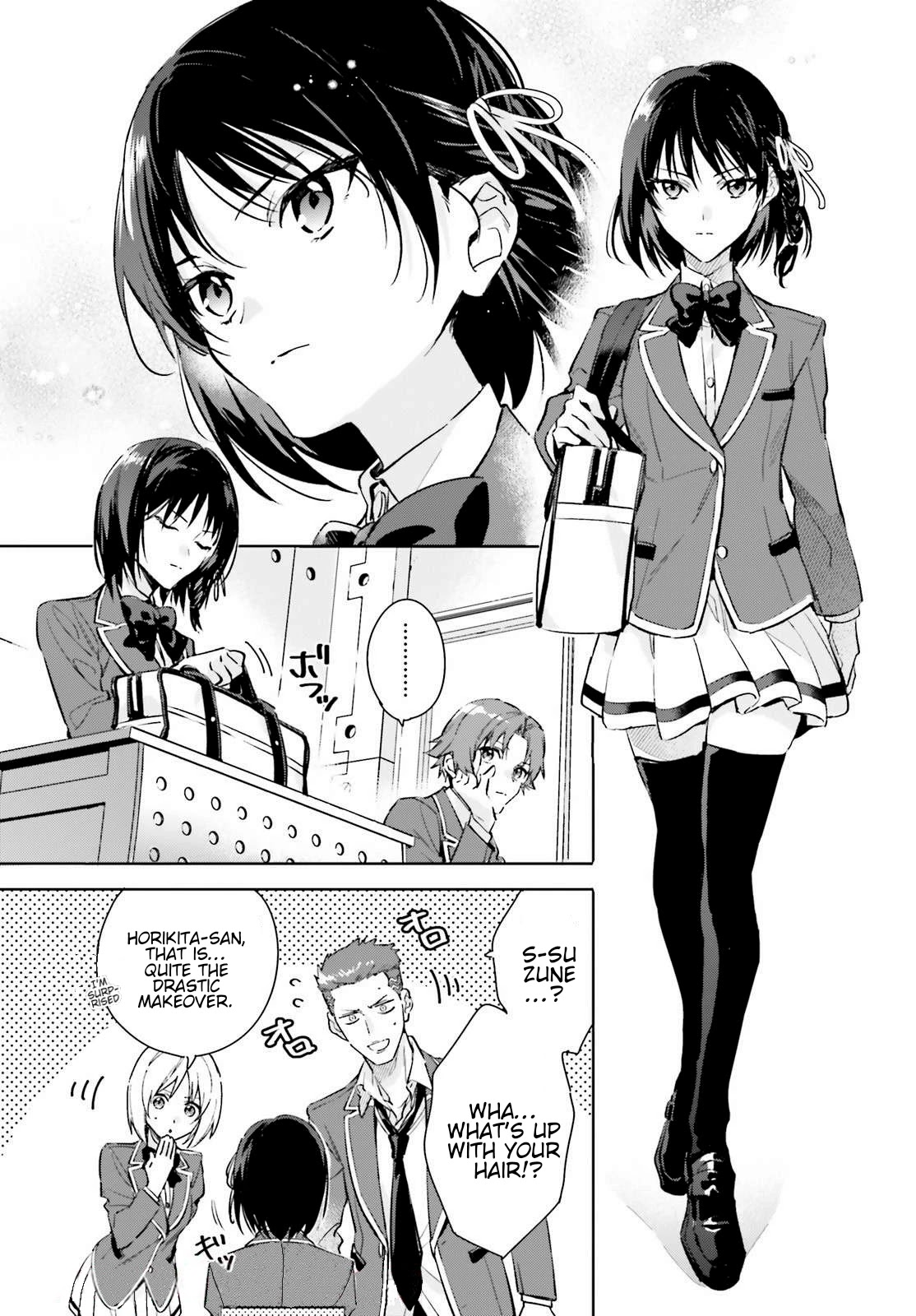 Youkoso Jitsuryoku Shijou Shugi No Kyoushitsu E: 2-Nensei-Hen - Chapter 1: Room 1