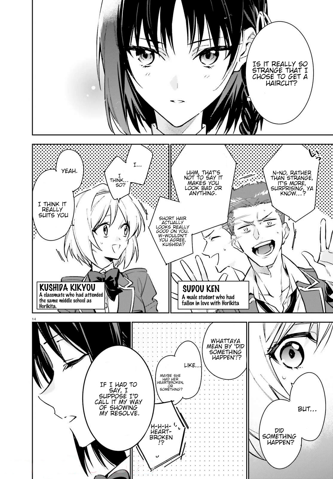 Youkoso Jitsuryoku Shijou Shugi No Kyoushitsu E: 2-Nensei-Hen - Chapter 1: Room 1