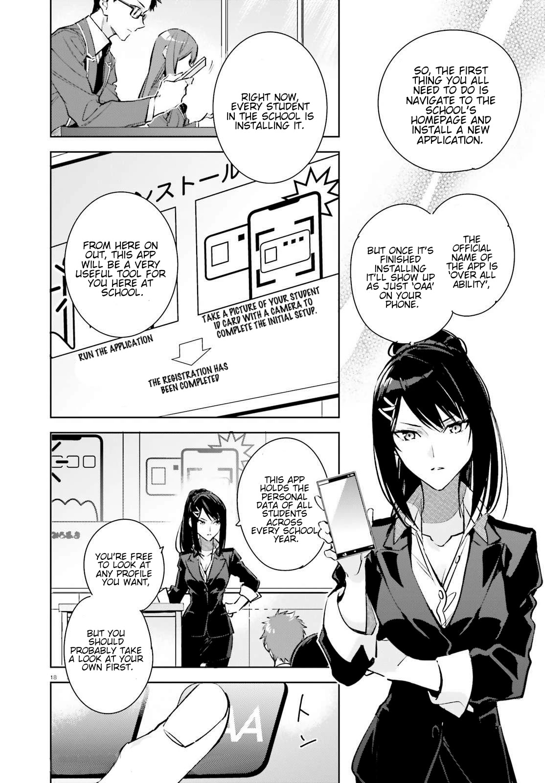 Youkoso Jitsuryoku Shijou Shugi No Kyoushitsu E: 2-Nensei-Hen - Chapter 1: Room 1