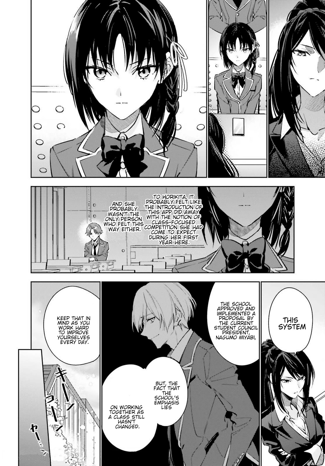 Youkoso Jitsuryoku Shijou Shugi No Kyoushitsu E: 2-Nensei-Hen - Chapter 1: Room 1