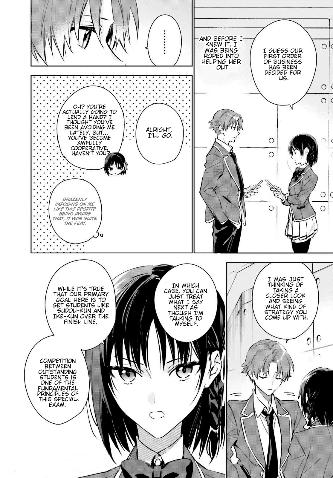 Youkoso Jitsuryoku Shijou Shugi No Kyoushitsu E: 2-Nensei-Hen - Chapter 1: Room 1