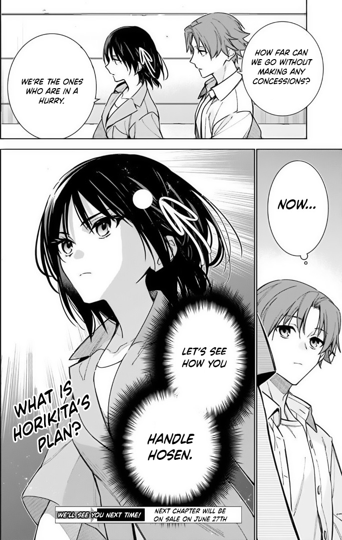 Youkoso Jitsuryoku Shijou Shugi No Kyoushitsu E: 2-Nensei-Hen - Chapter 13: Room 13