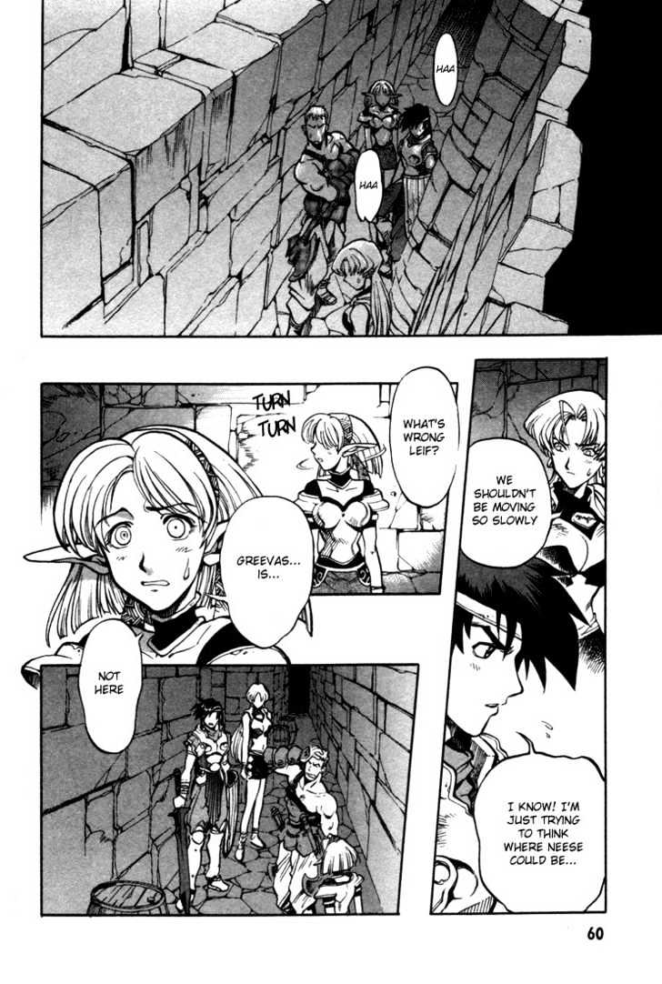 Lodoss Tousenki: Eiyuu Kishiden - Vol.06 Chapter 4