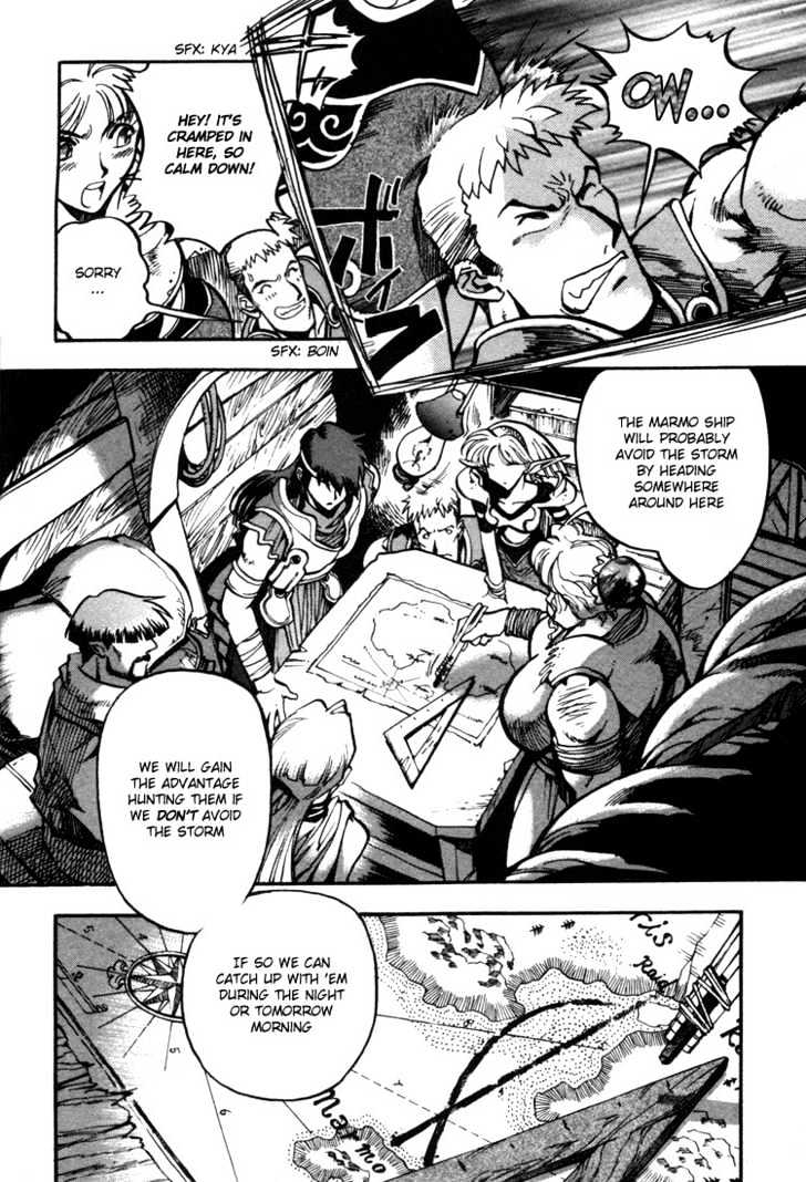 Lodoss Tousenki: Eiyuu Kishiden - Vol.04 Chapter 21