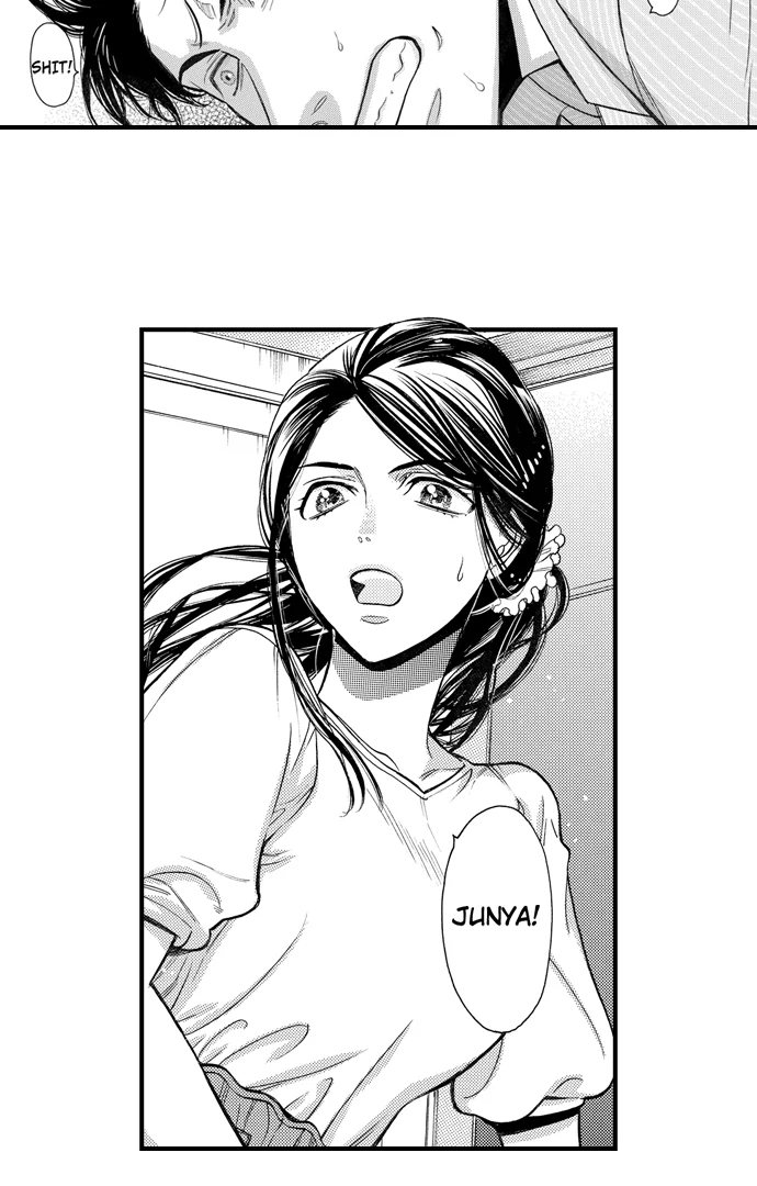 Nando Dakaretatte, Suki Ni Nanka Naranai Yo. - Chapter 78