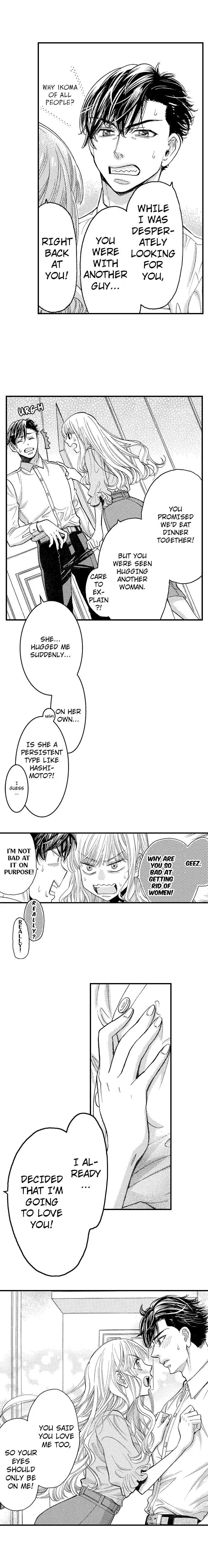 Nando Dakaretatte, Suki Ni Nanka Naranai Yo. - Chapter 36