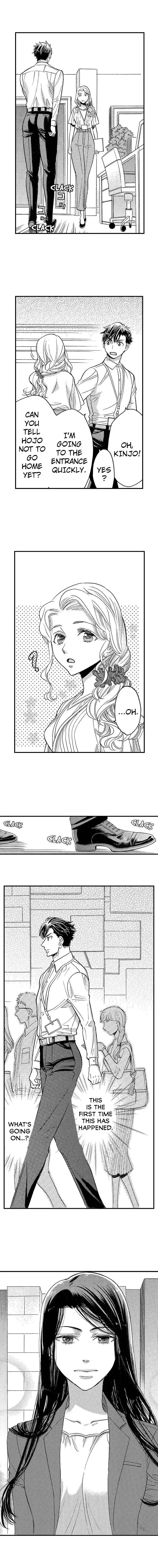 Nando Dakaretatte, Suki Ni Nanka Naranai Yo. - Chapter 30