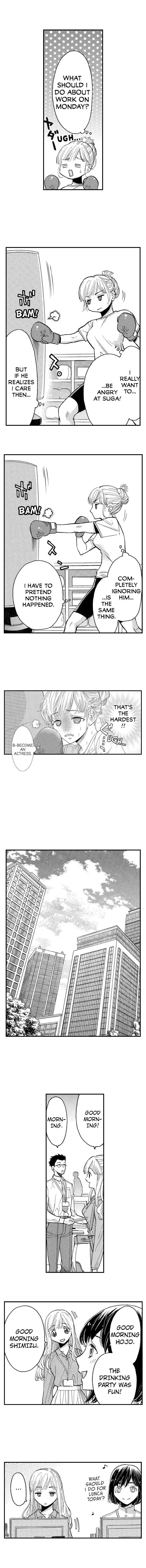 Nando Dakaretatte, Suki Ni Nanka Naranai Yo. - Chapter 5