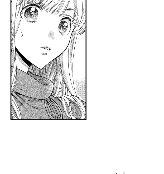 Nando Dakaretatte, Suki Ni Nanka Naranai Yo. - Chapter 73