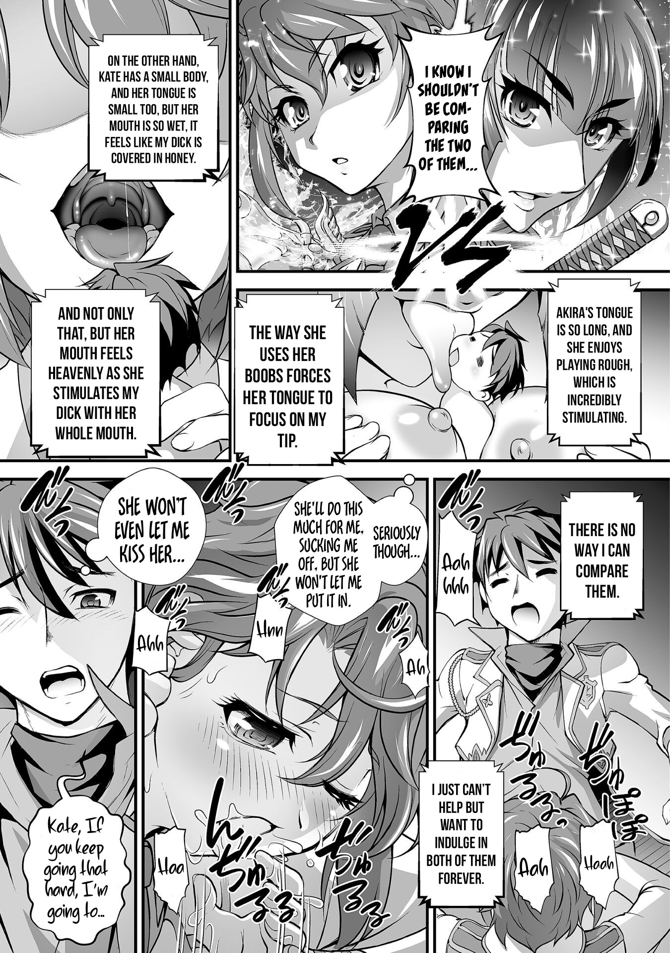 The Reward For Keeping Quiet Was Sex With Girls Dressed As Men - Vol.2 Chapter 12