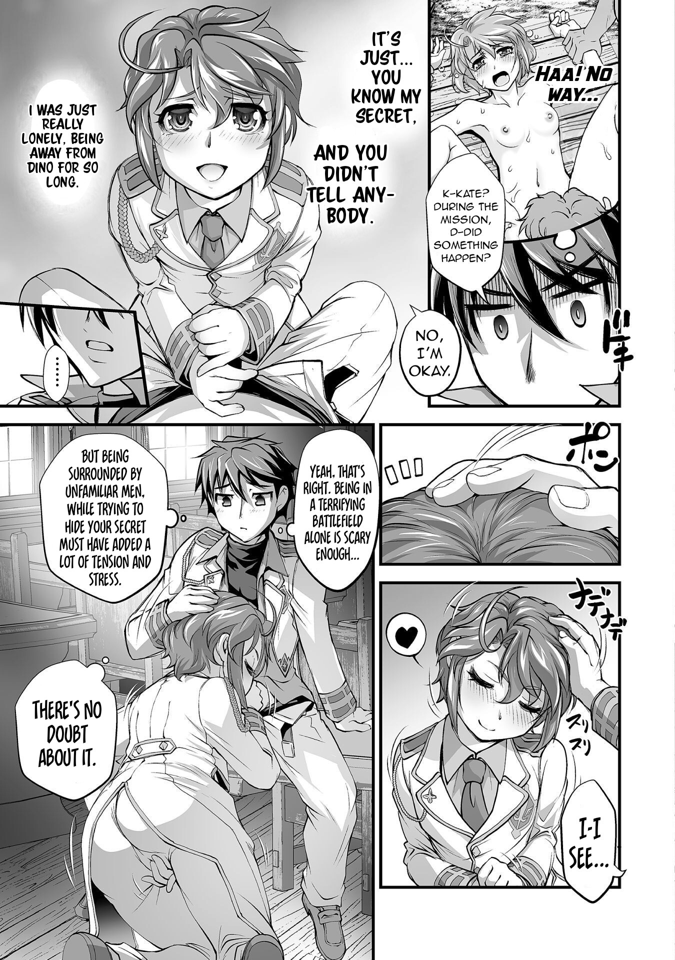 The Reward For Keeping Quiet Was Sex With Girls Dressed As Men - Vol.2 Chapter 12